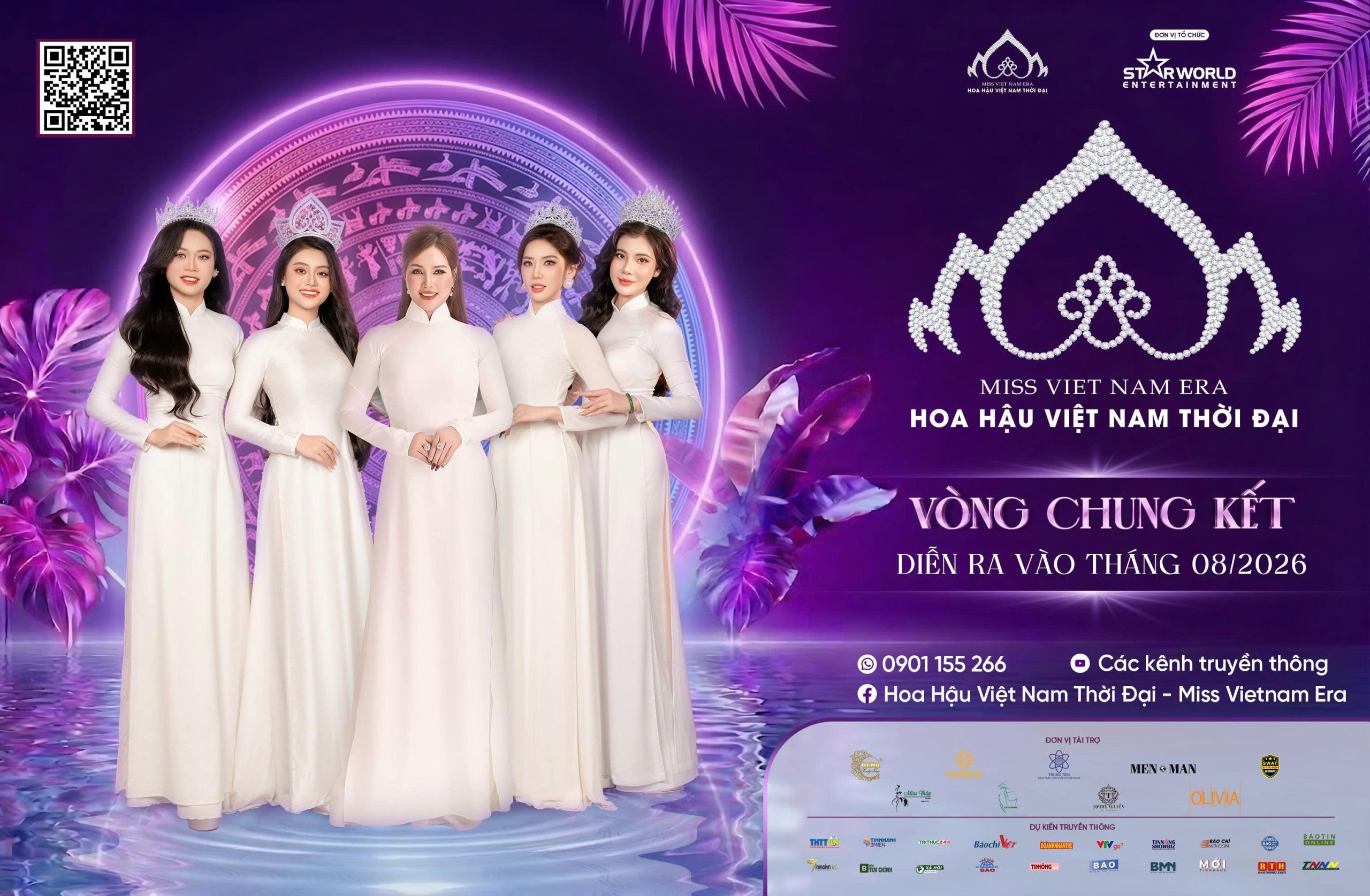 z7679867355569_92d99ffc06b20fcc5d5f8066a7e74505